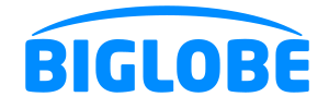 ドコモ光提携プロバイダ【BIGLOBE】